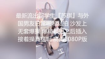 107_(sex)20230916_18岁萌酱萌哒