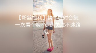 【新片速遞】&nbsp;&nbsp;大奶少妇的诱惑❤️老公跑货车长时间出车在外~一个人在家寂寞只能玩玩❤️跳蛋震击淫穴解决骚痒啦！[30M/MP4/04:57]