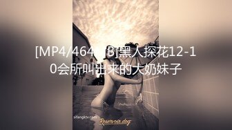 上海出租屋干中年少妇5