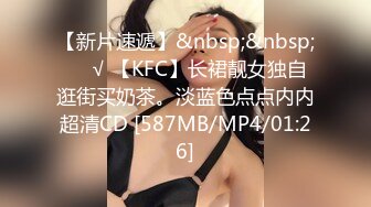 【新片速遞】&nbsp;&nbsp;黑丝熟女妈妈紫薇 这个东北阿姨看着有点味道 肥臀肥鲍鱼[136MB/MP4/02:20]