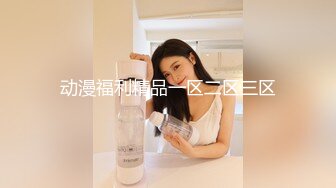 JDMY019.密友.第十九集.精东影业