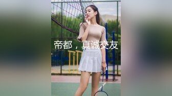 STP28621 果冻传媒 GDCM042 女友换金事务所▌小林杏▌在男友面前被肏 饱满嫩鲍湿哒哒 两个小嘴一刻都不停歇