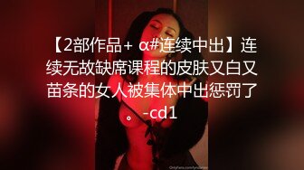 [MP4]精东影业国产AV剧情新作JD52-迷奸 为了精东工程 主动送上女友