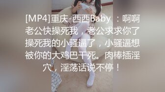 放假之前先干了房东的女儿露脸