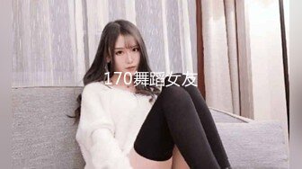 TMW236 天美传媒 骚母调教女儿男友 口活调教性解放 李蓉蓉