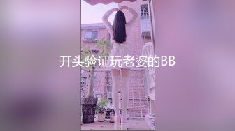 【新片速遞 】 星空传媒 XKQP-027 学长的巨乱女友诱惑我插入骚逼[746M/MP4/31:25]