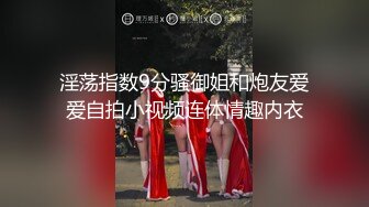 【新速片遞】&nbsp;&nbsp;漂亮美女啪啪 身材不错 奶子饱满 鲍鱼粉嫩 水超多 被无套猛怼 爽叫不停 射了还要操几下 [574MB/MP4/13:05]