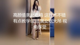 星空传媒-大胸美女学防狼反被教练操-琳达