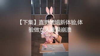 人妻喜欢在镜子前被我操