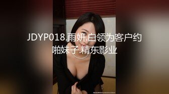 反差女教师人妻『zm宝儿』内射进老师的小穴里吧~废物老公在下面接住淫水吧，插了宝儿的嘴还要插宝儿的妹妹 (2)