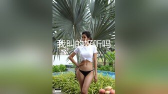 返场小骚货&nbsp;&nbsp;马尾辫轻熟女&nbsp;&nbsp;互摸舌吻调情&nbsp;&nbsp;翘起大屁股等待被操