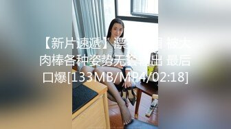 双生薄荷【3／4】