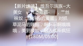 新合集~年末颜值女神回归【狗蛋】逼带跳弹~淫水滚滚~扣逼自慰秀【31V】 (15)