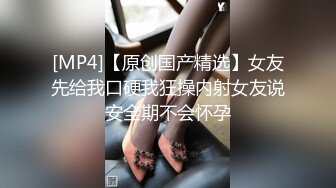 双马尾清纯可爱小萝莉