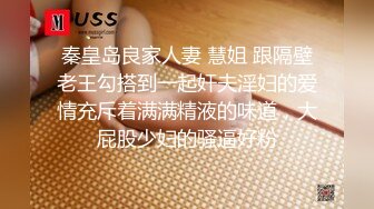 [MP4/ 689M] 阿祖撩妹，学生妹没时间，勾搭新炮友，极品水蜜桃大胸，走在路上吸引眼球，撒尿，啪啪