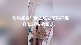 杭州美女自拍视频3