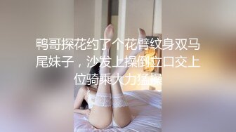 咖啡馆搭讪服务员调制浓情蜜液❤️-姚茜-❤️