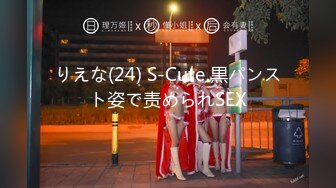 【极品❤️性爱企划】哆彩次元✿ 超顶新晋露脸美少女 可爱女儿被绑架肉偿 美妙少女酮体 爆肏白虎嫩穴玩物[682MB/MP4/41:03]