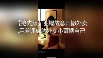 私密猎奇圈付费重磅资源死猪玩系列无水原版38V 213P