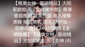 白脚的炮友给我手枪