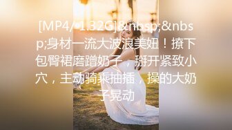 公园女厕全景偷拍多位高颜值小姐姐嘘嘘2 (4)