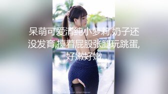 小眼睛单眼皮猥琐小伙与热恋中的漂亮小女友偷尝禁果小美女很活泼