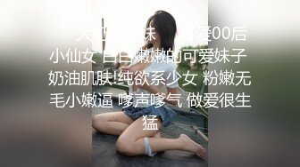 【凯迪拉克】勾搭利诱少妇技师摸奶+打飞机+漫游，咸猪手达人，上下其手狂摸奶子欲拒还迎 (3)