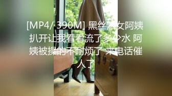 《极品CP魔手外购》色胆包天坑神潜入某公司女厕独占坑位隔板缝中实拍超多美女小姐姐方便，脸逼同步前后拍太顶了 (6)