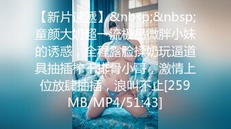 【国产版】[BLX-0052] 林嫣 不敢搭话的女同事 职人欲望城市 麻豆传媒映画