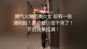 商场女厕偷拍多位年轻少妇的极品美鲍鱼