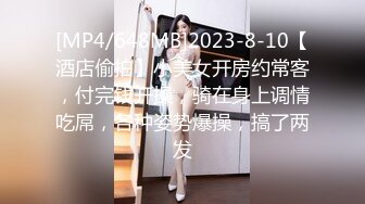 【反差婊子】江苏良家小娇妻【苗芳芳】幸福的一对小夫妻，老公艳福不浅，时尚都市丽人，回到家中各种情趣黑丝高跟，屌爆了