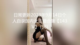 [MP4/1GB]推特91大神『Tang』最新性愛私拍 性感巨乳白虎萌妹被屌男爆操內射 深喉口交