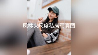 这样的人妻怎么样