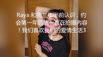 按在窗台上操女友