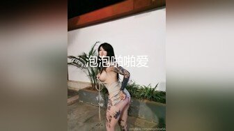 约啪大神UUS1980约啪旗袍御姐 极品大奶子 纯天然好震撼 尤物貌美如花