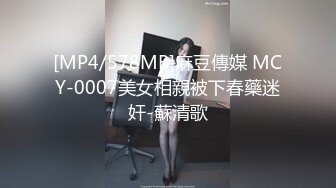 【日本丽央群交-上部】极品清纯女神降临激情3P，模特身材明星脸，无毛白虎啪啪暴插，刺激劲爆