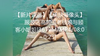 OnlyFans21岁女大学生性奴【kana_channel_1】鞭打强高~电击深喉~虐腹炮机哭惨【87V】 (41)