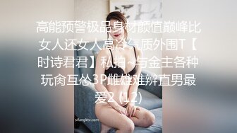 Al&mdash;朴志效 舔弄后抽插