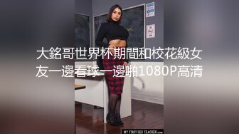 双马尾白长袜漂亮小萝莉 走开 被大鸡吧操 粉内内脱掉那一刻我硬了 白虎粉穴太嫩了 鸡吧只插入一半 太紧