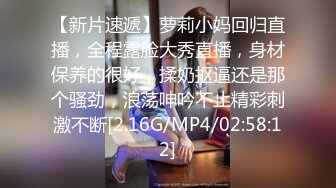 [MP4/ 762M] 纹身大哥大，后入玩穴白嫩猫耳朵少妇，大奶子一晃一晃的狠狠操逼