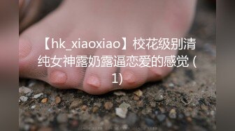 【自整理】偷偷练过柔术的欧美瑜伽婊子，穿着大胆风骚把身体弯曲成各种姿势逼脸同框，诱惑至极！LunaLuuvz 最新流出视频合集【19V】 (14)