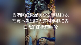 ❤️纯欲小学妹❤️反差清纯少女〖优咪〗甜美清纯女高学妹是个反差婊 细长黑丝美腿粉嫩小穴 M属性 在主人的命令下高潮