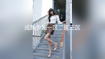 【极品媚黑绿帽淫妻】淫妻熟妇『Yseyo』奶大臀肥腰细 和大屌黑人激情乱操互动 直接操喷水 (1)