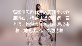 女神婊，原来就是这么反差 000936 _-7cc8ee2b96_2659867257