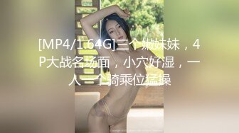 【AI高清2K修复】【利利坚辛苦】，霸榜一周，探花一哥