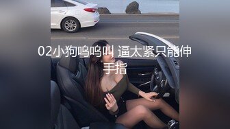 林沁儿 下药亲妹让同学爽操她 娇喘不止的放浪样貌 蜜桃影像传媒