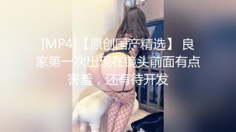 (中文字幕)超絶美形スレンダー人妻が買い物途中にAVデビュー！