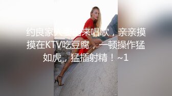 美国女主持人“查里萨·汤普森”私密手淫视频曝光～带你见识名人私下一面