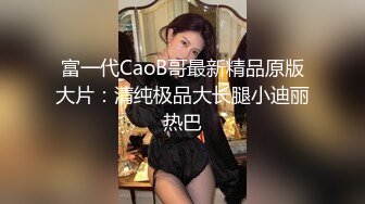 (星空無限傳媒)(xkga-039)(20231015)為父抵債jk女生慘遭強姦-小野