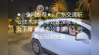 【情侣泄密大礼包】分手后求和不成渣男报复泄愤私密视讯被曝光 (8)